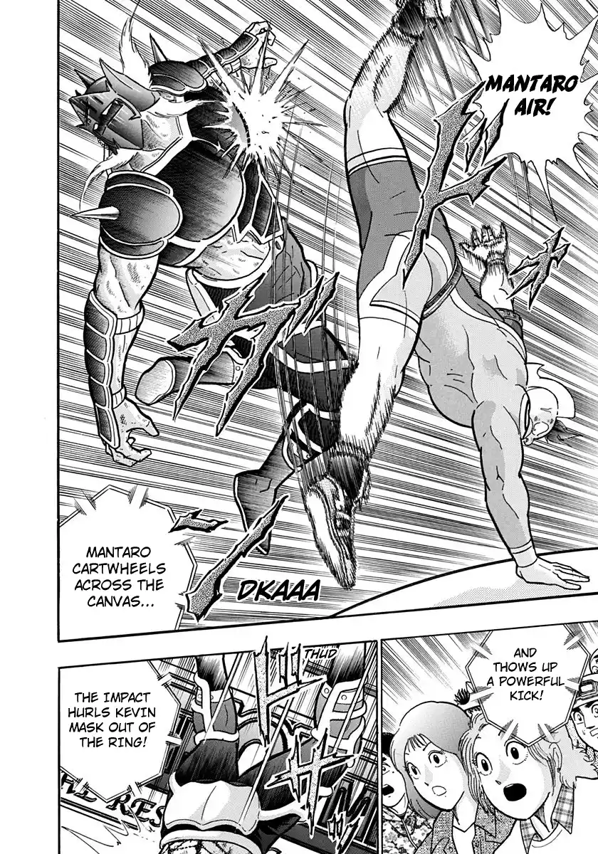 Kinnikuman Nisei Vol.20 Ch.202