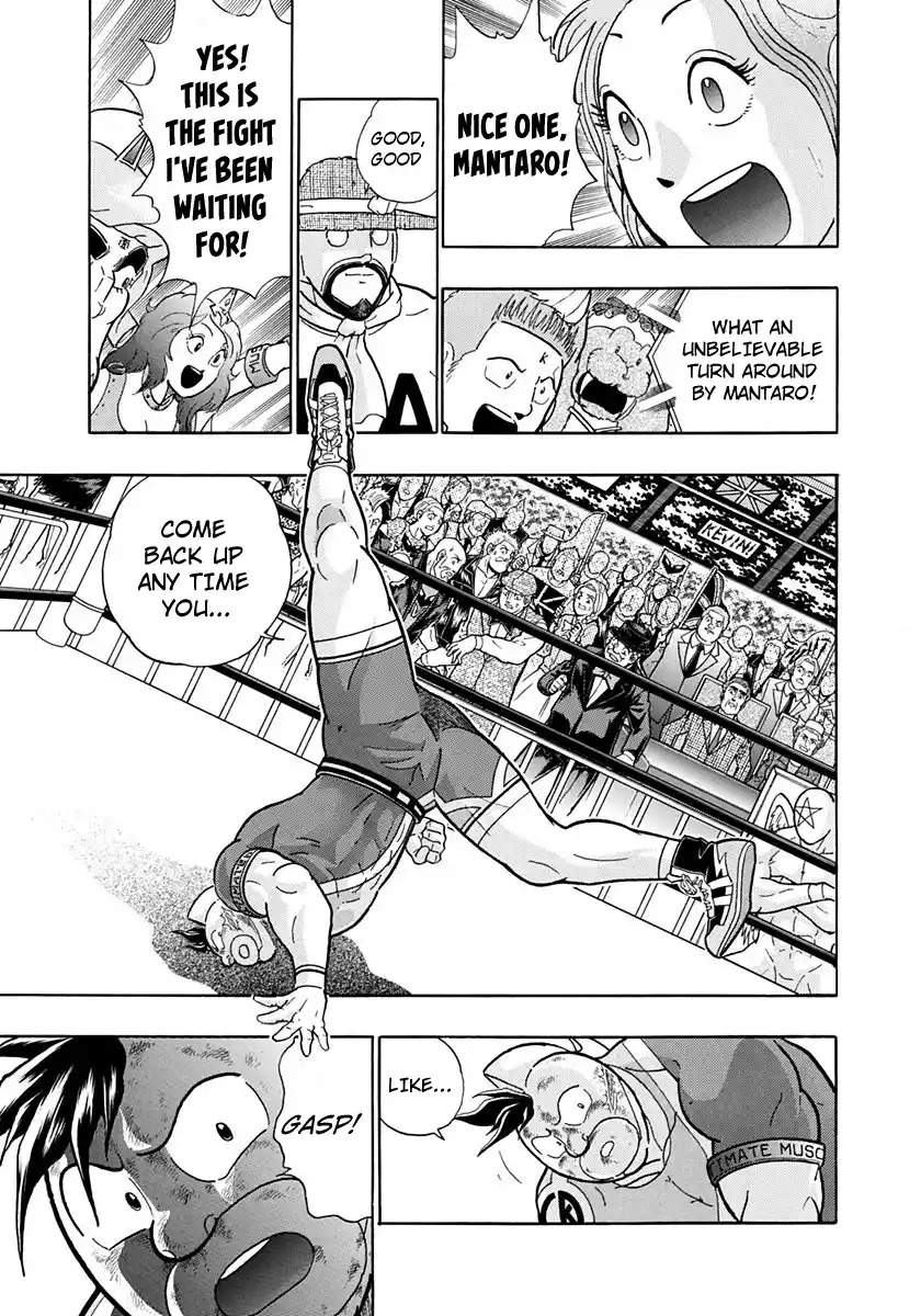 Kinnikuman Nisei Vol.20 Ch.202