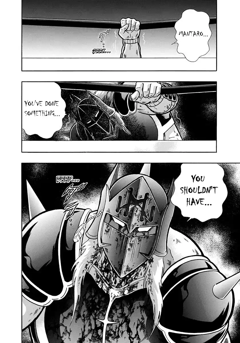 Kinnikuman Nisei Vol.20 Ch.202