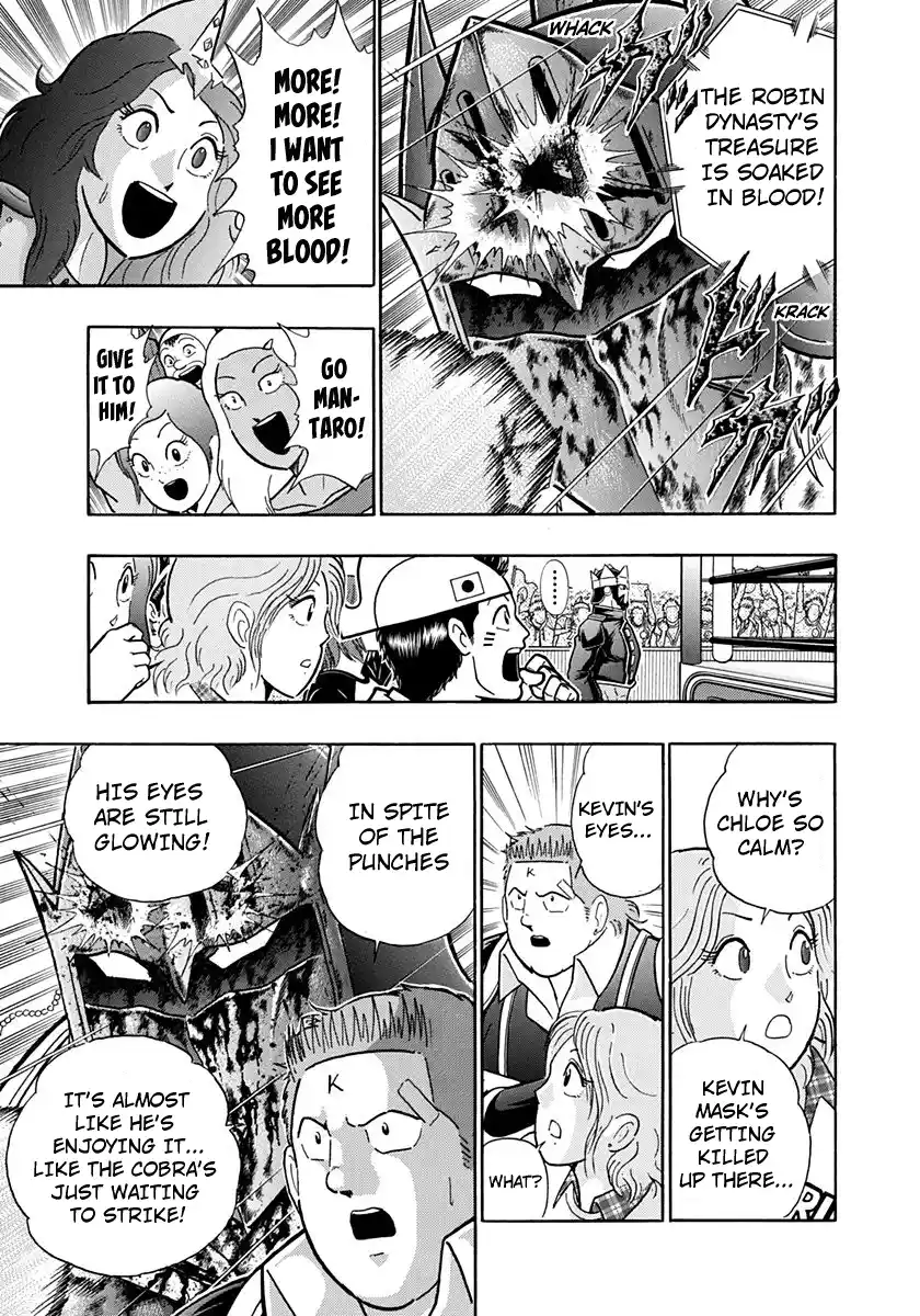 Kinnikuman Nisei Vol.20 Ch.203