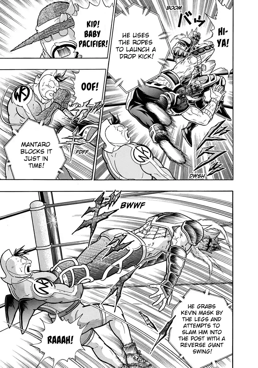 Kinnikuman Nisei Vol.20 Ch.203