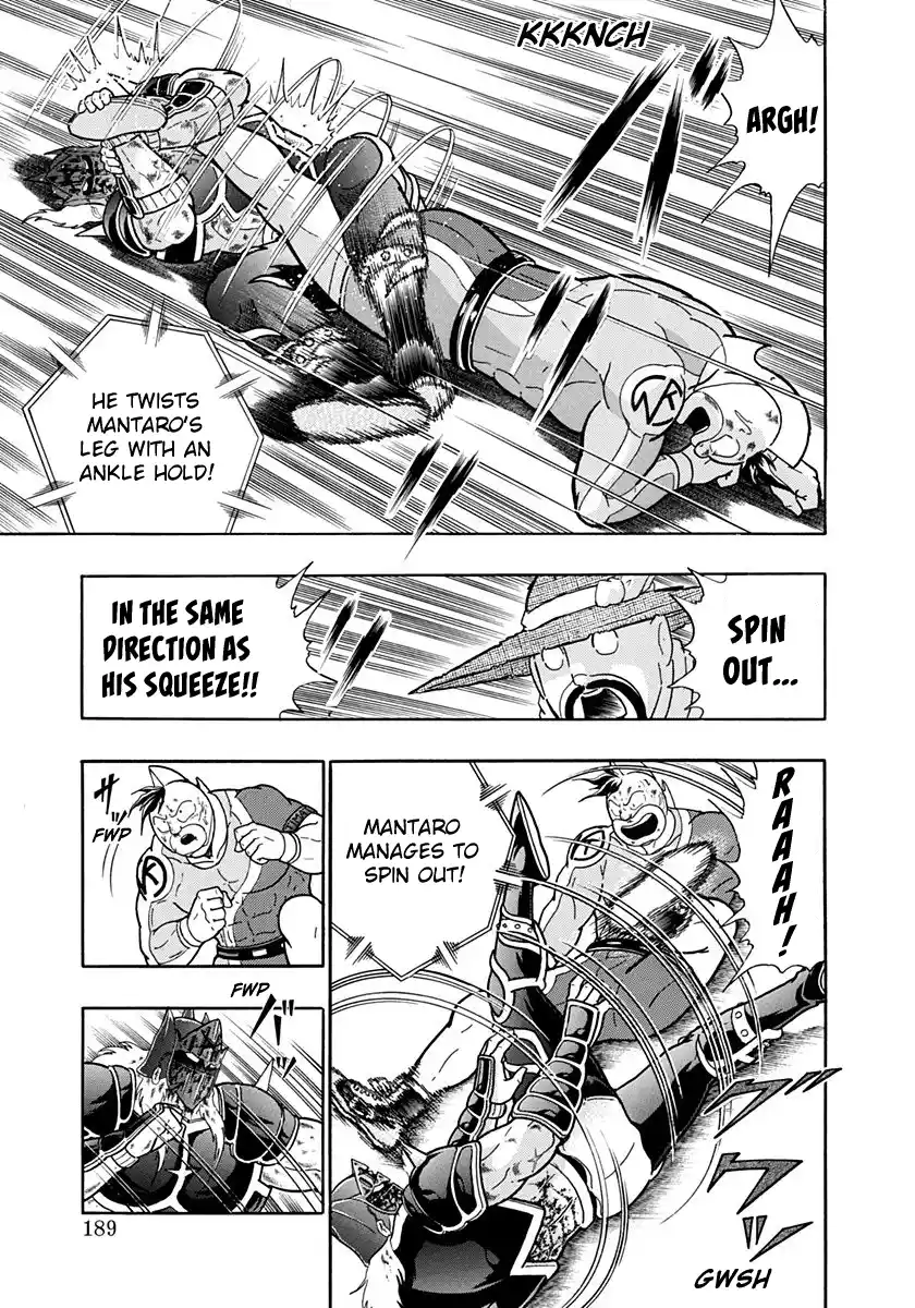 Kinnikuman Nisei Vol.20 Ch.203