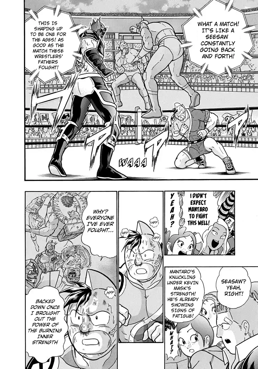 Kinnikuman Nisei Vol.20 Ch.203