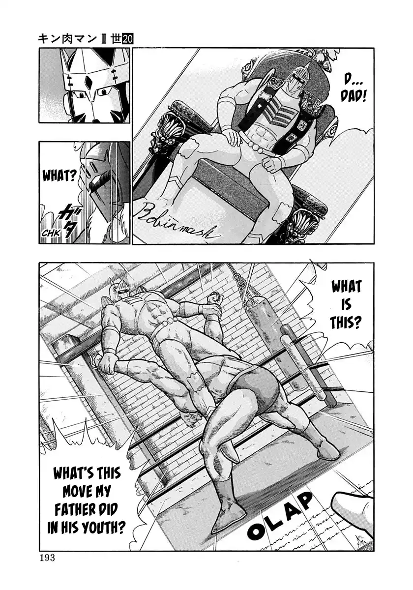 Kinnikuman Nisei Vol.20 Ch.203