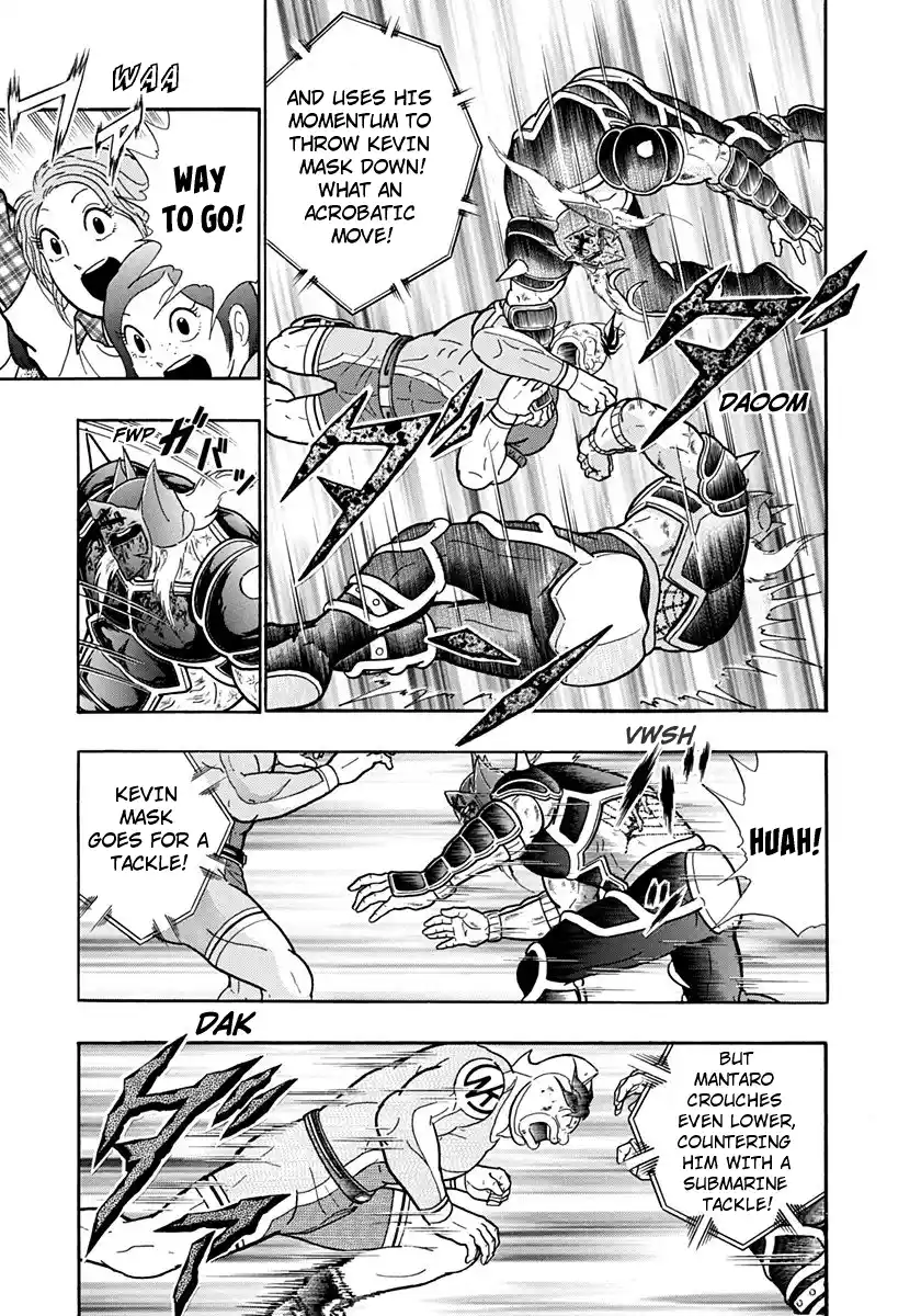 Kinnikuman Nisei Vol.20 Ch.203