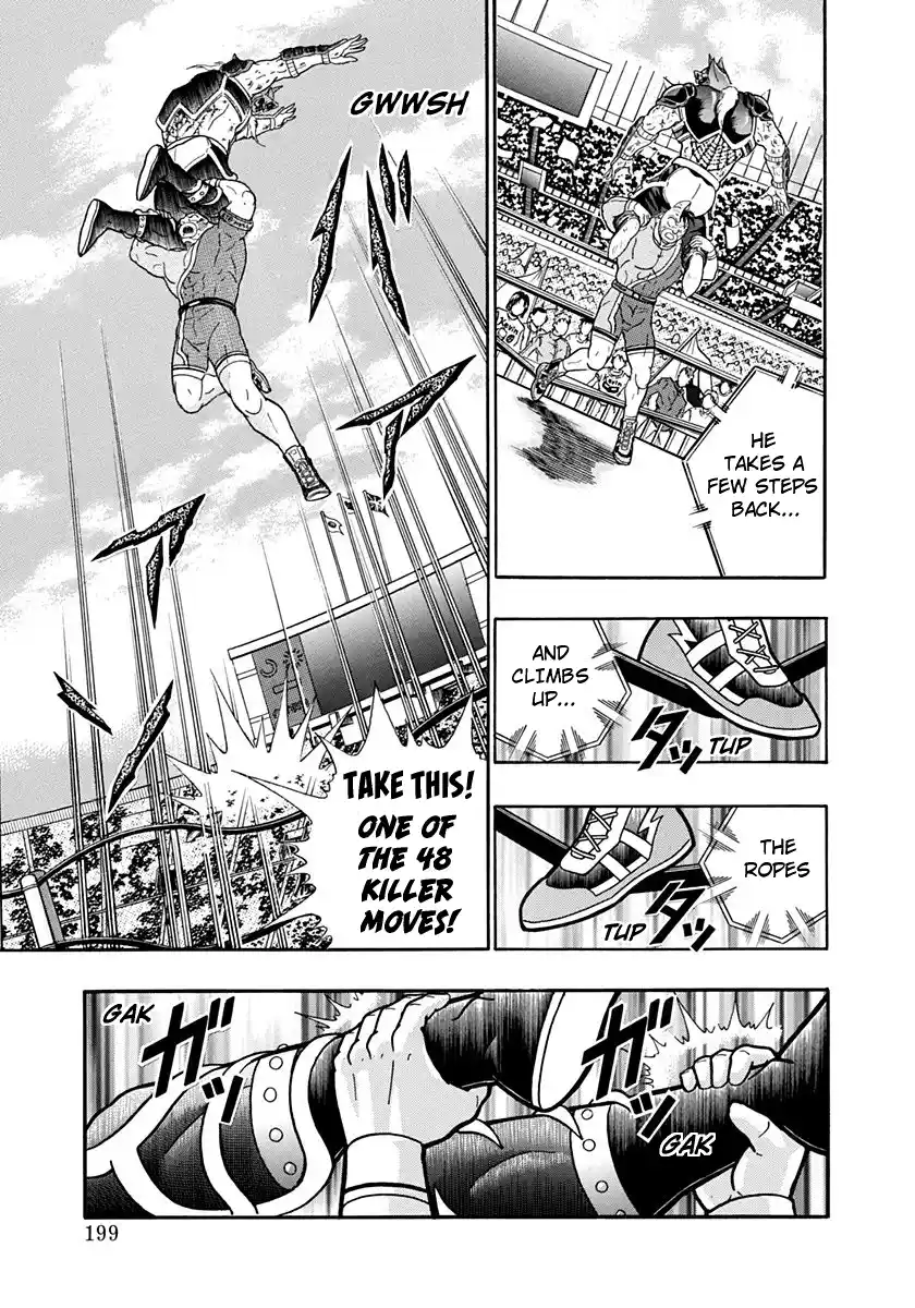 Kinnikuman Nisei Vol.20 Ch.203