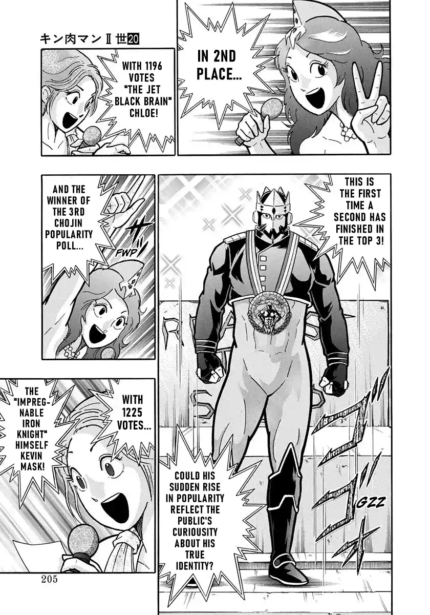 Kinnikuman Nisei Vol.20 Ch.203.5