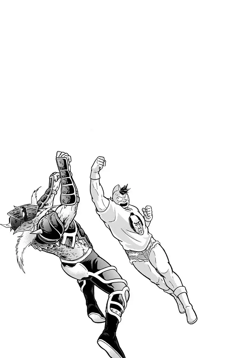 Kinnikuman Nisei Vol.20 Ch.203.5