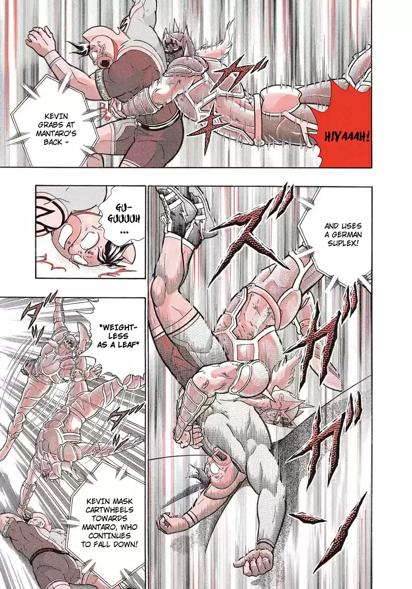 Kinnikuman Nisei vol.21 ch.204