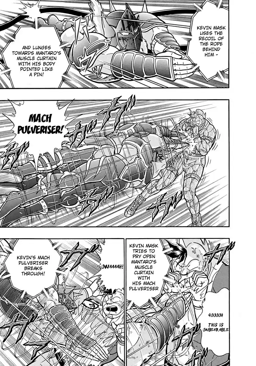 Kinnikuman Nisei vol.21 ch.204