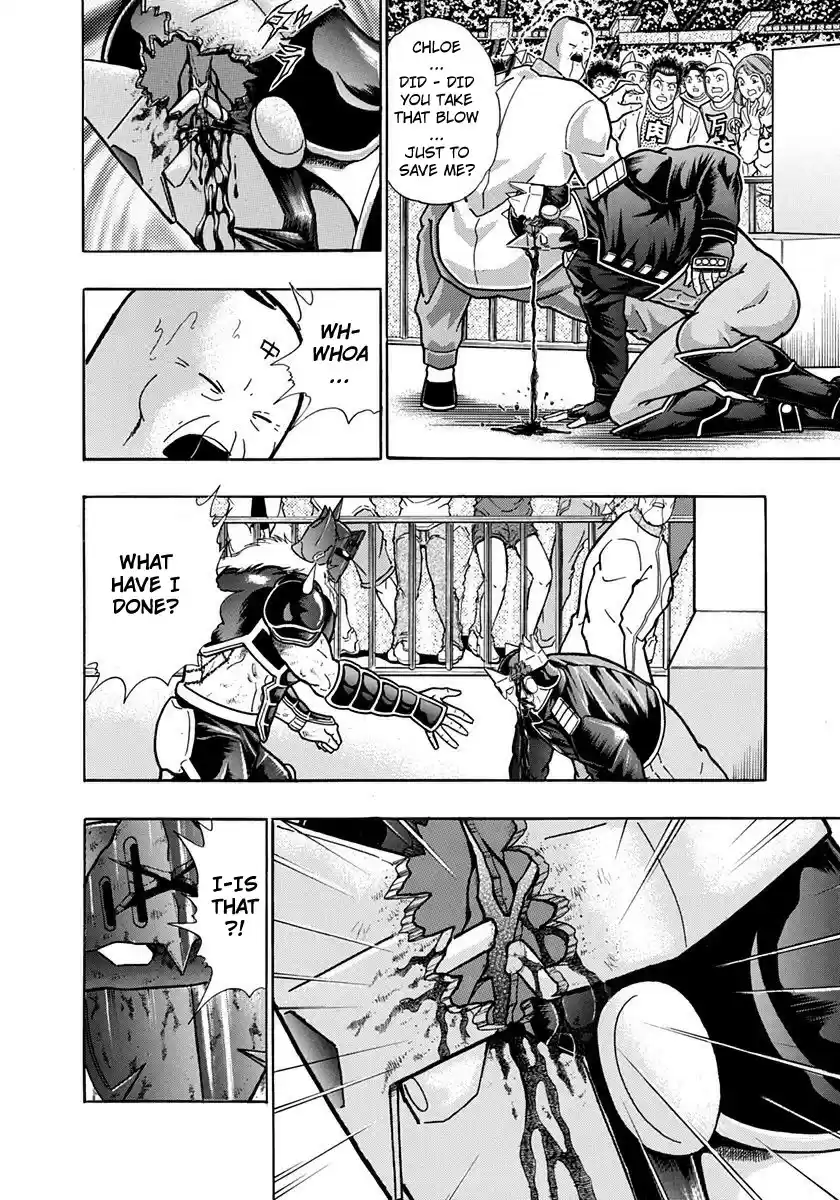 Kinnikuman Nisei vol.21 ch.205