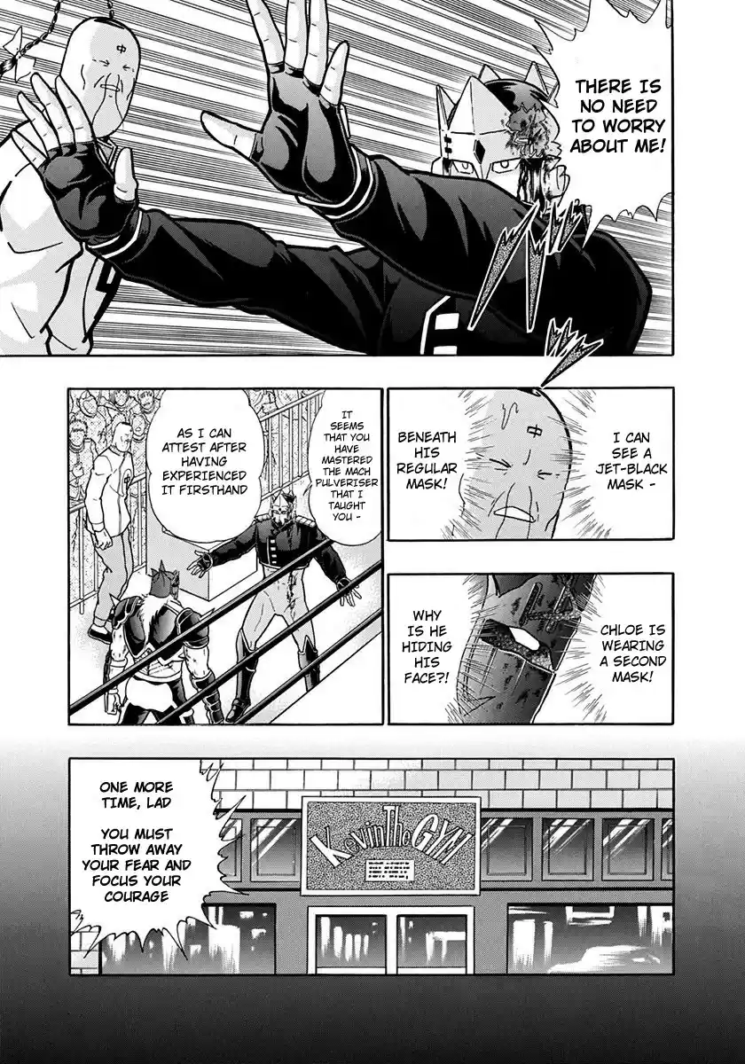 Kinnikuman Nisei vol.21 ch.205