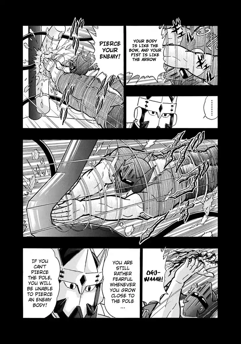 Kinnikuman Nisei vol.21 ch.205