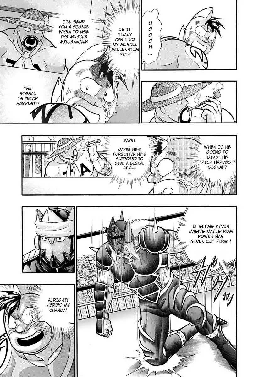 Kinnikuman Nisei vol.21 ch.206