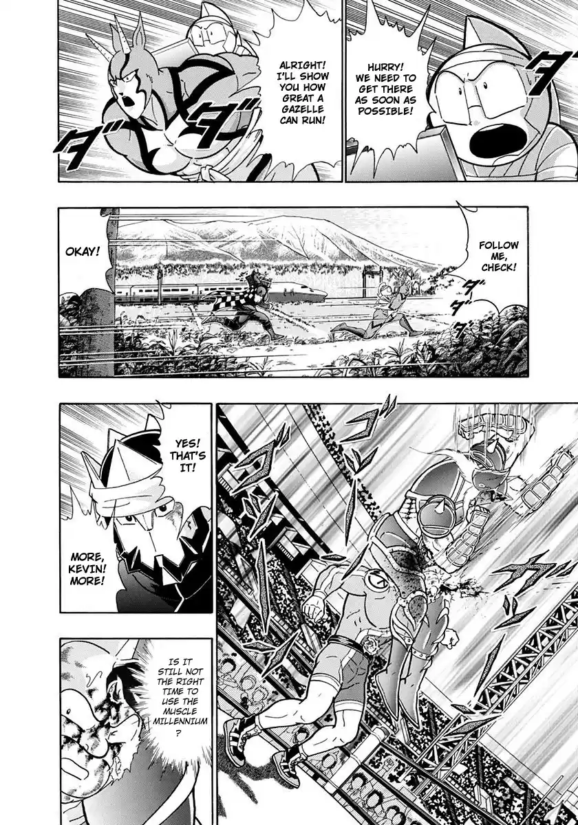 Kinnikuman Nisei vol.21 ch.207