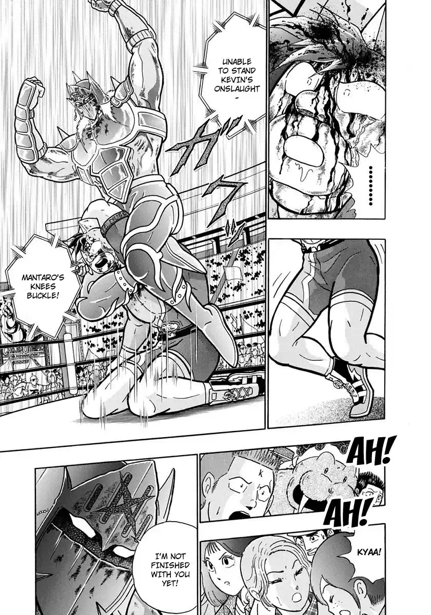 Kinnikuman Nisei vol.21 ch.207