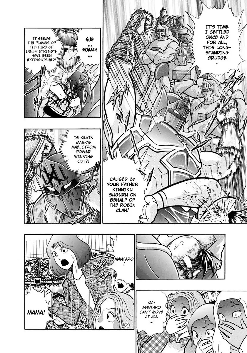 Kinnikuman Nisei vol.21 ch.207