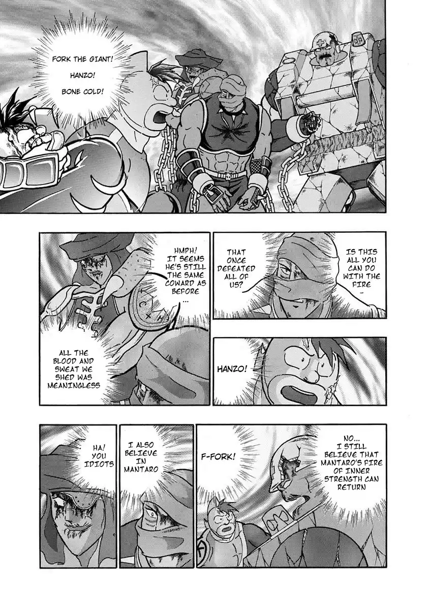 Kinnikuman Nisei vol.21 ch.207