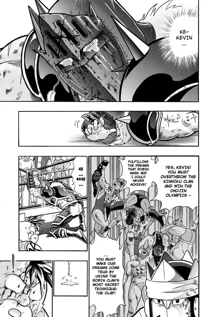 Kinnikuman Nisei vol.21 ch.208