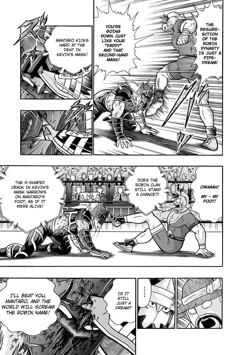 Kinnikuman Nisei vol.21 ch.208