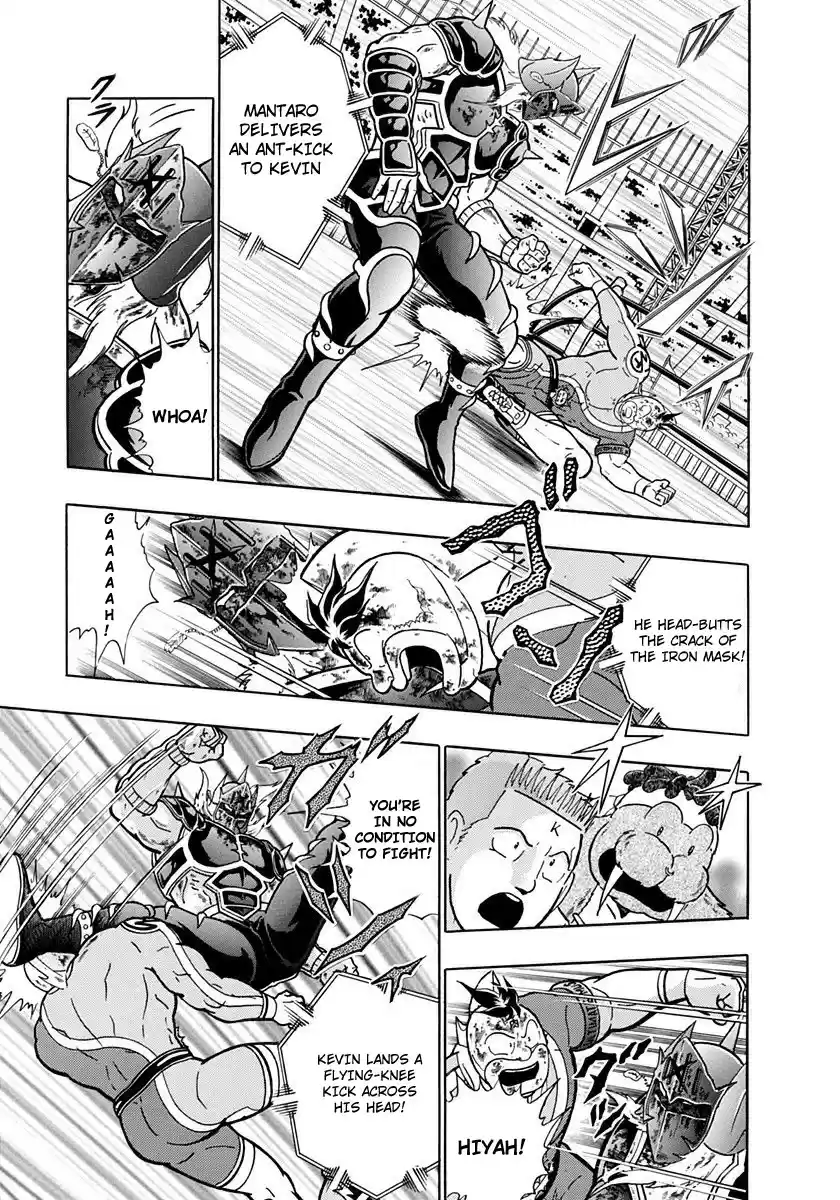 Kinnikuman Nisei vol.21 ch.208