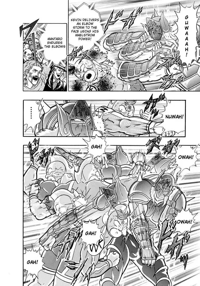 Kinnikuman Nisei vol.21 ch.208