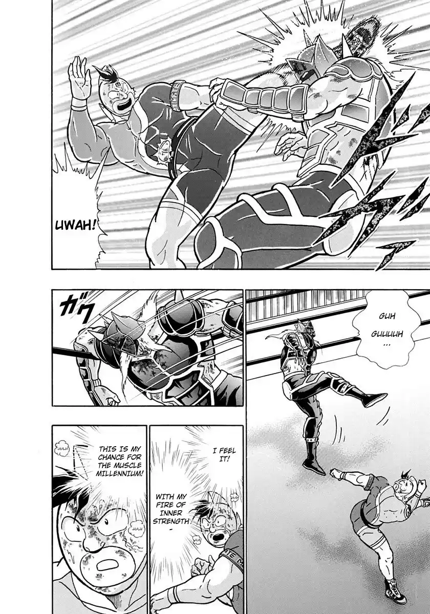 Kinnikuman Nisei vol.21 ch.208