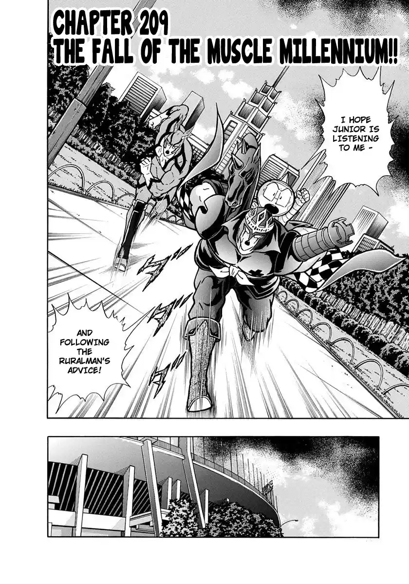 Kinnikuman Nisei vol.21 ch.209