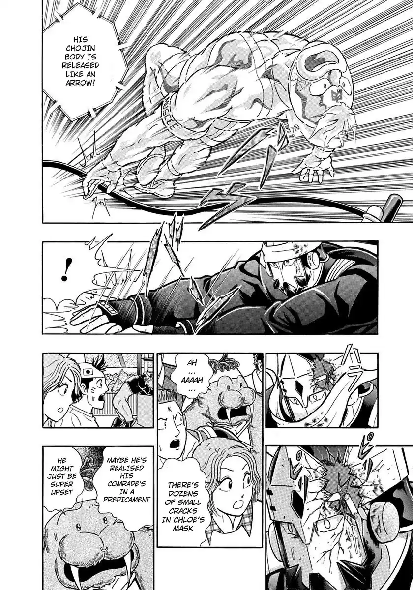 Kinnikuman Nisei vol.21 ch.209