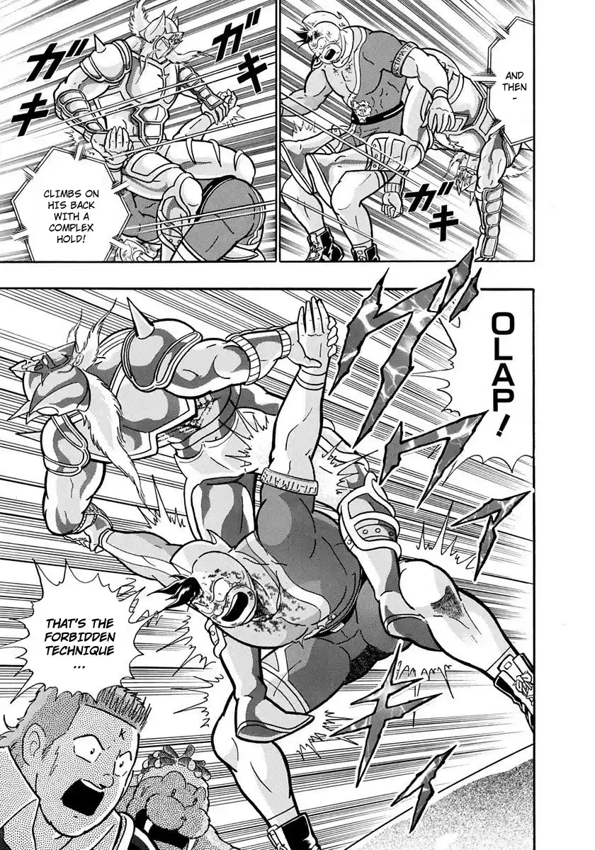 Kinnikuman Nisei vol.21 ch.209