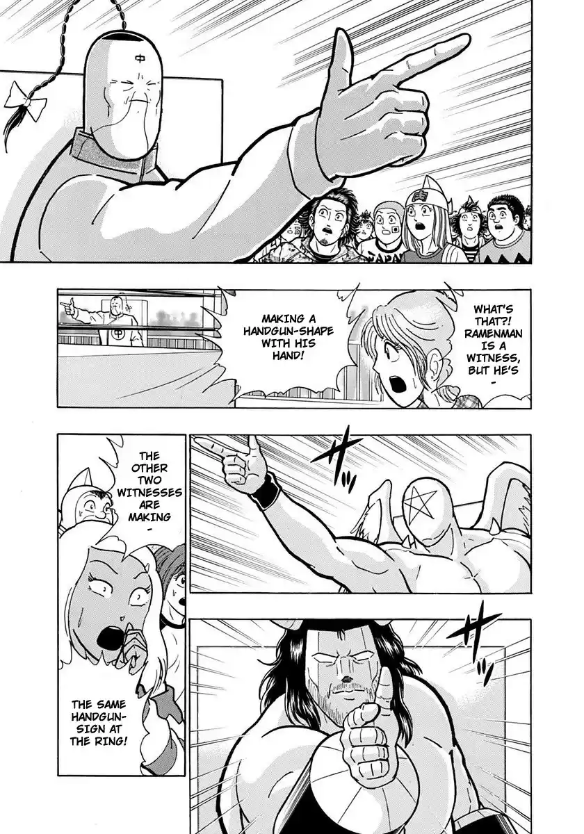 Kinnikuman Nisei vol.21 ch.209