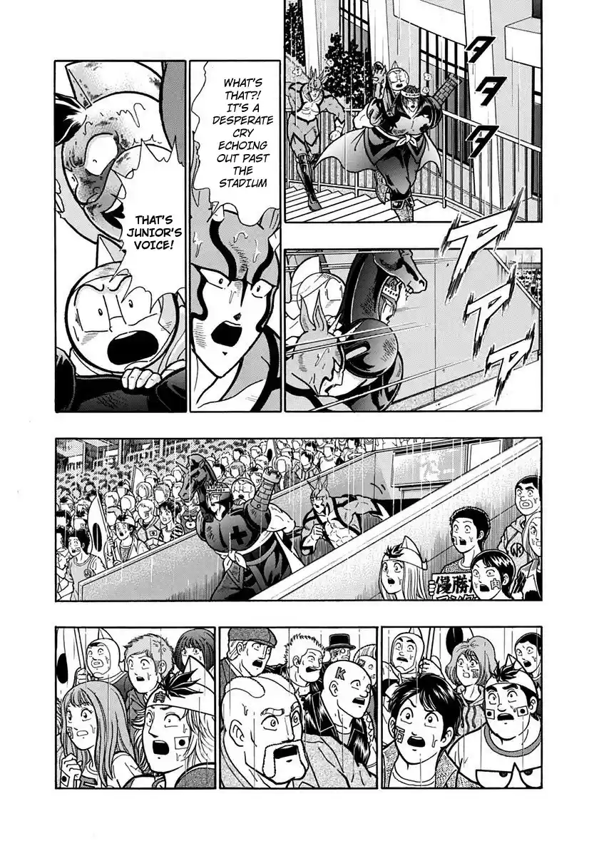Kinnikuman Nisei vol.21 ch.210