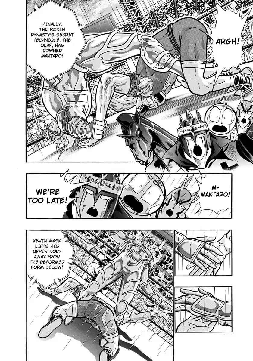 Kinnikuman Nisei vol.21 ch.210