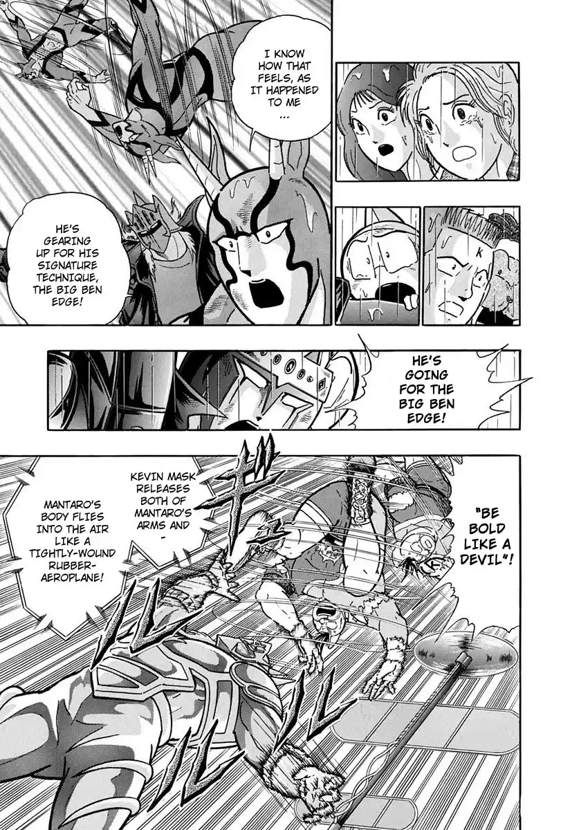 Kinnikuman Nisei vol.21 ch.210