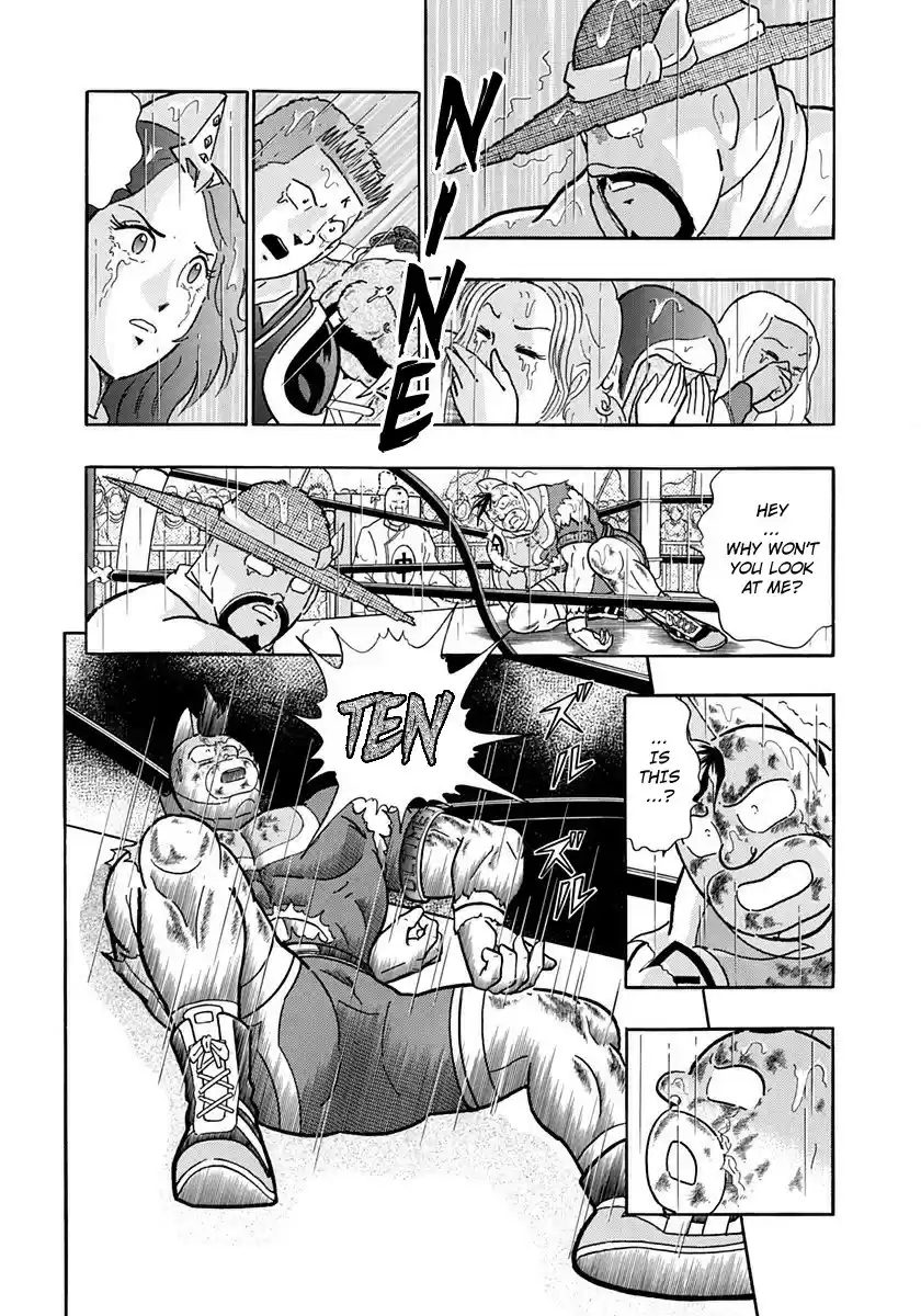 Kinnikuman Nisei vol.21 ch.210