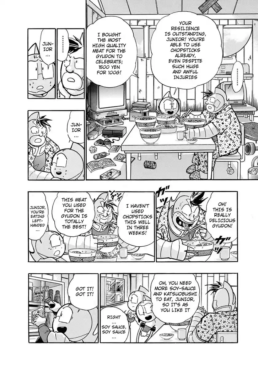 Kinnikuman Nisei vol.21 ch.212