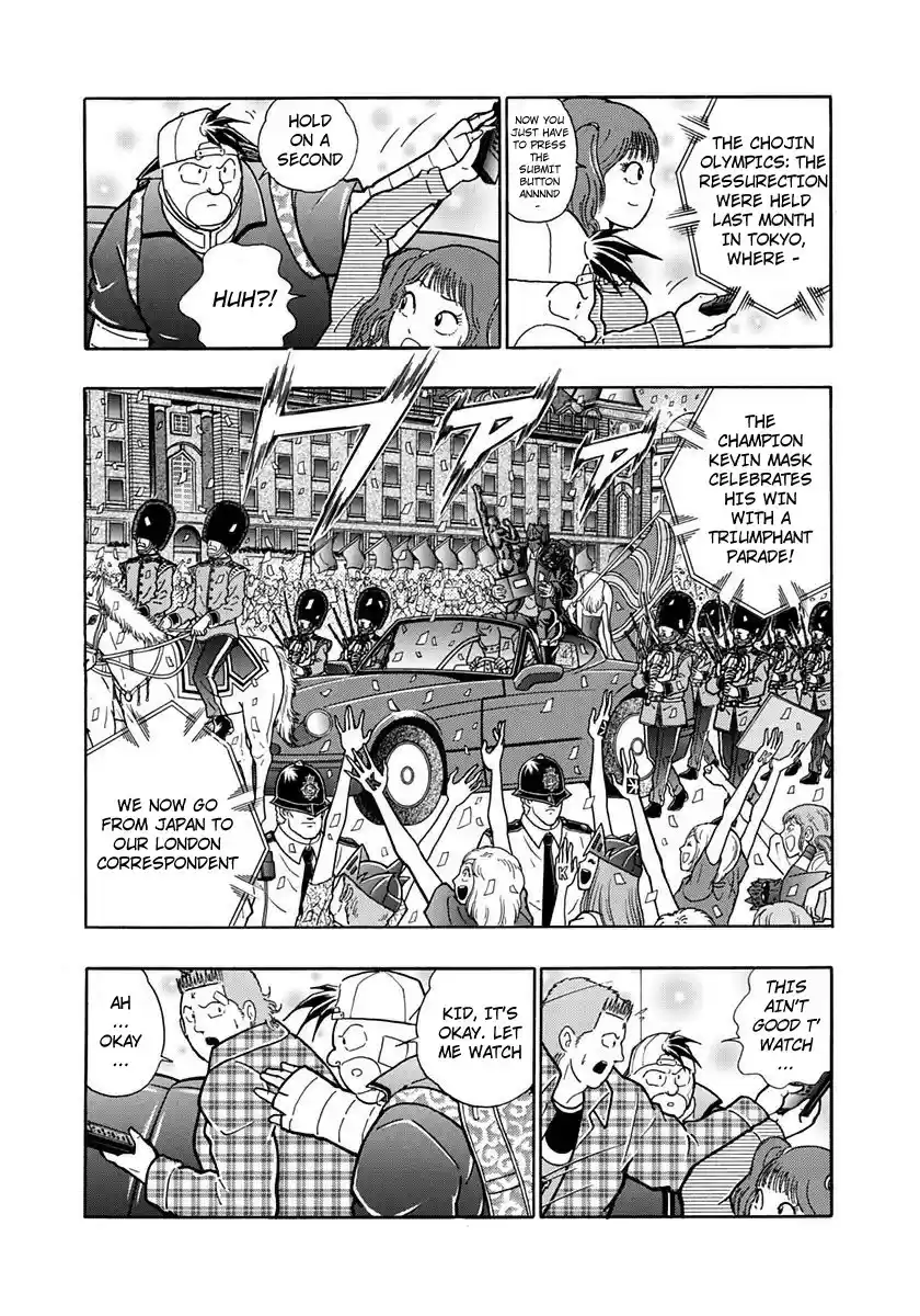 Kinnikuman Nisei vol.21 ch.212