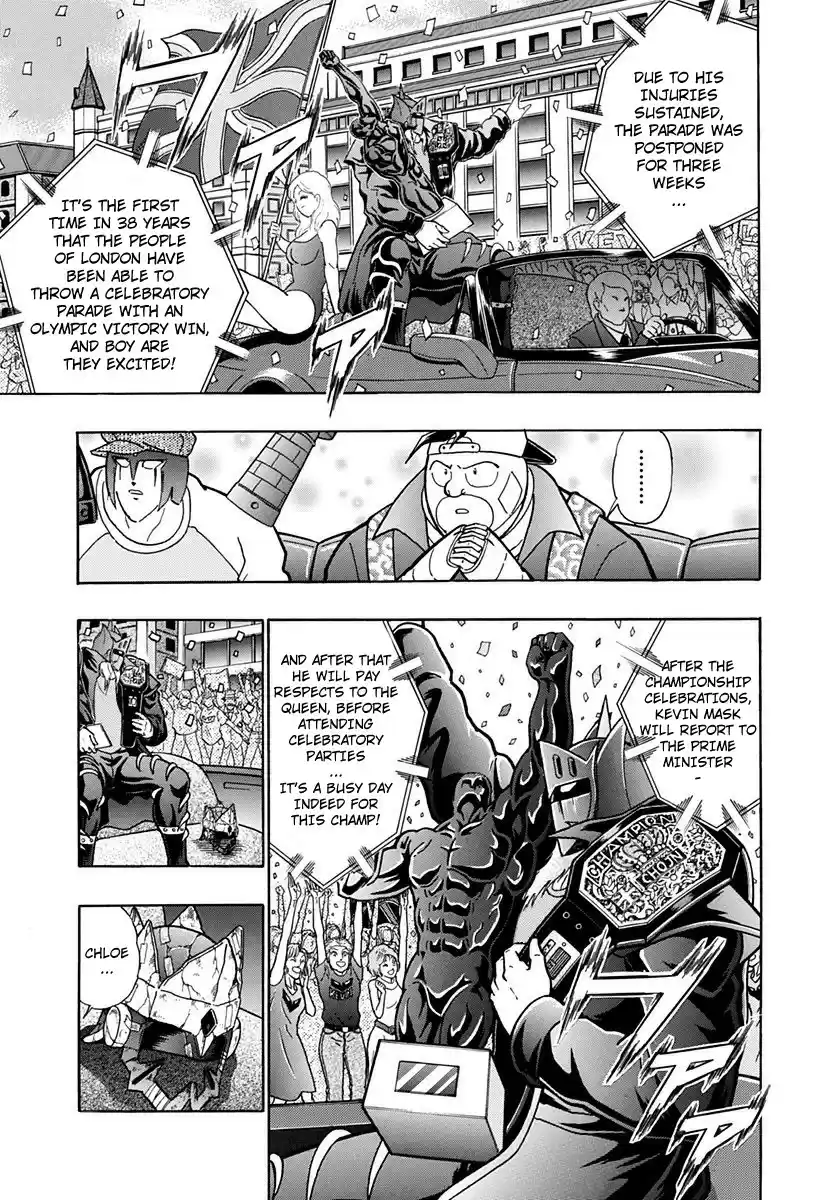 Kinnikuman Nisei vol.21 ch.212