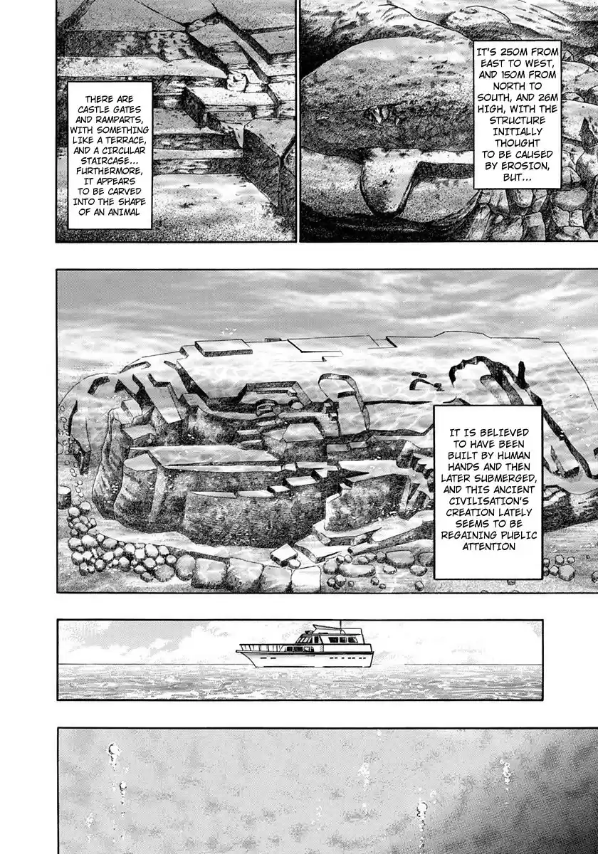 Kinnikuman Nisei vol.21 ch.213