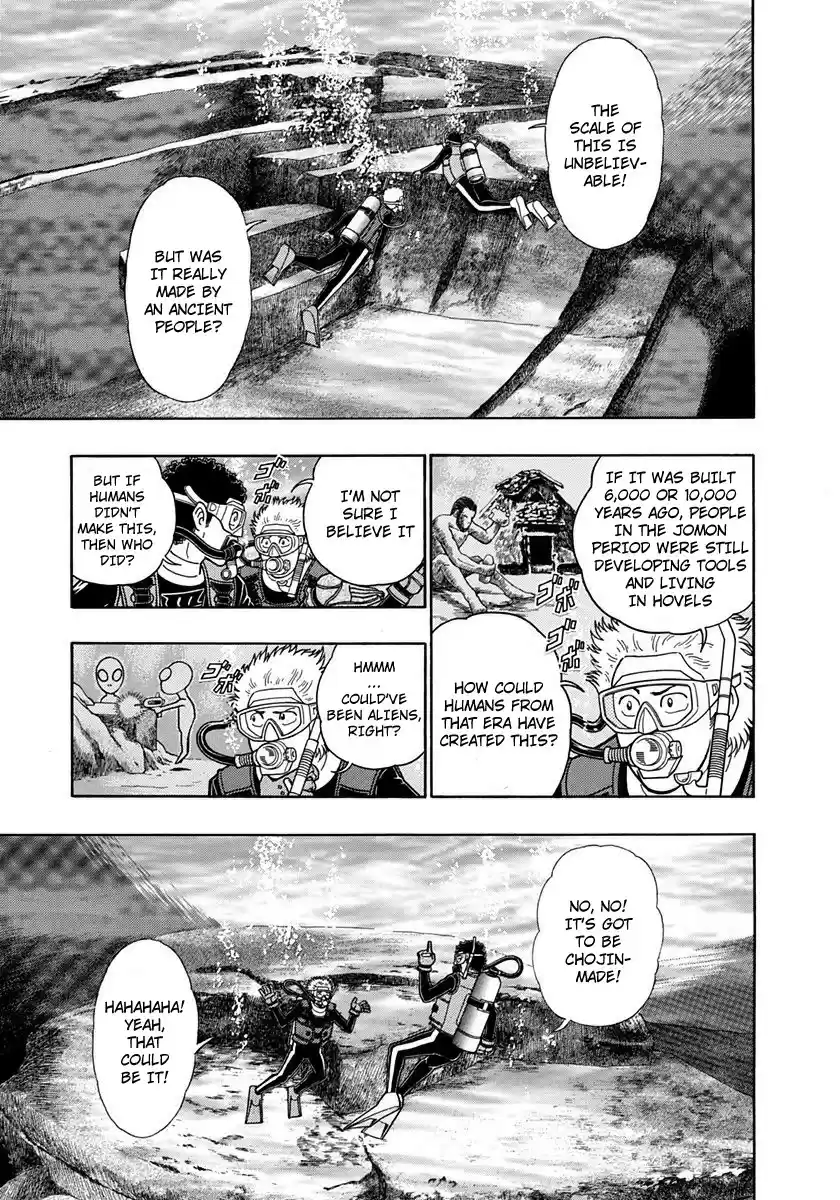 Kinnikuman Nisei vol.21 ch.213