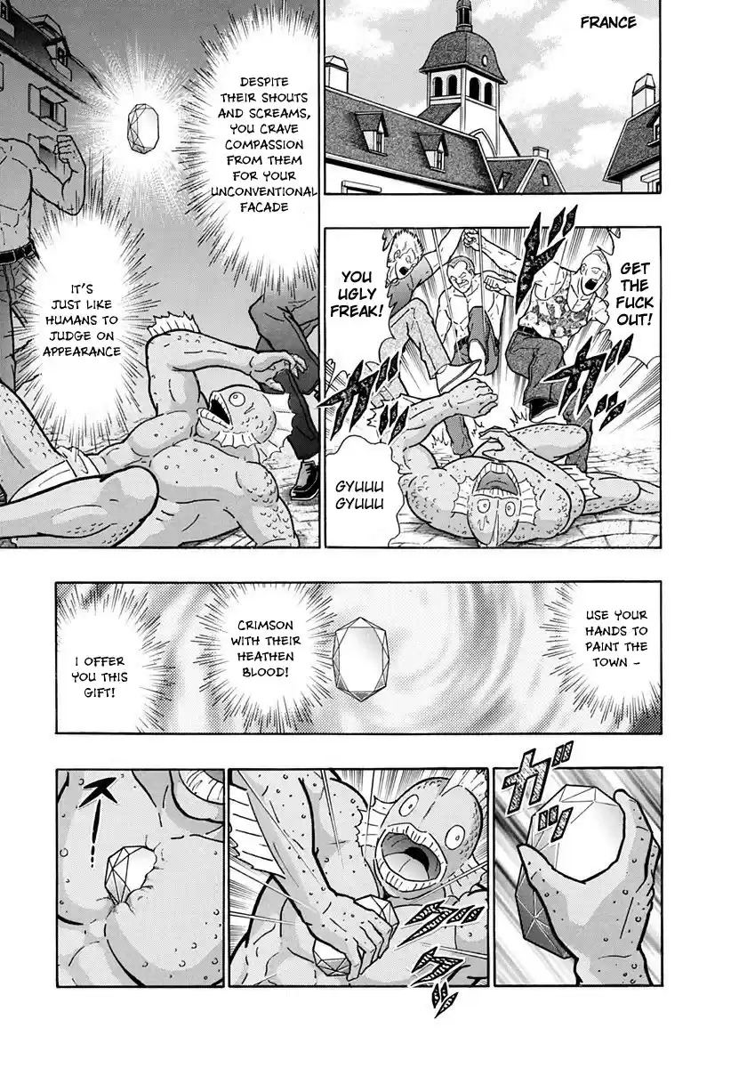 Kinnikuman Nisei vol.21 ch.213