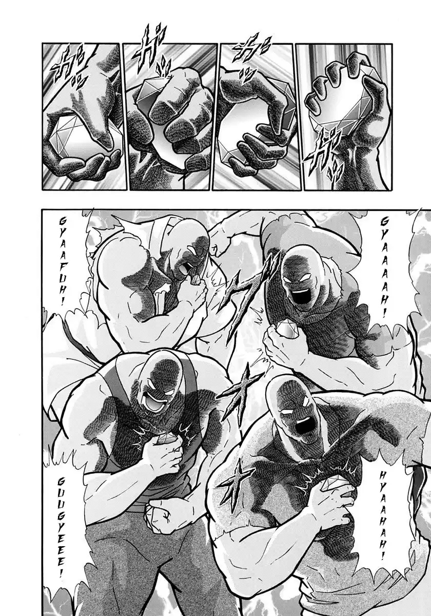 Kinnikuman Nisei vol.21 ch.213