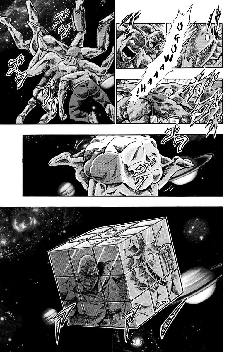 Kinnikuman Nisei vol.21 ch.214