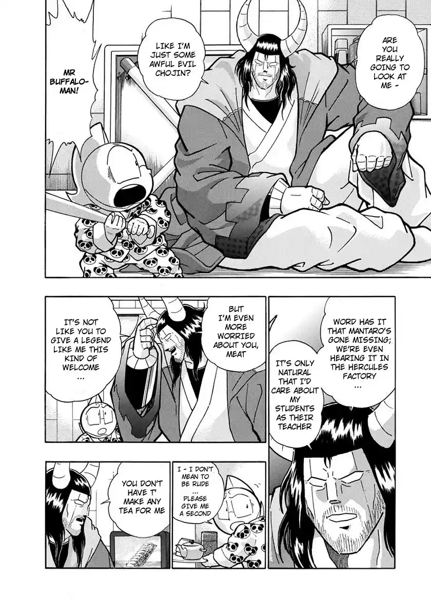 Kinnikuman Nisei vol.21 ch.214