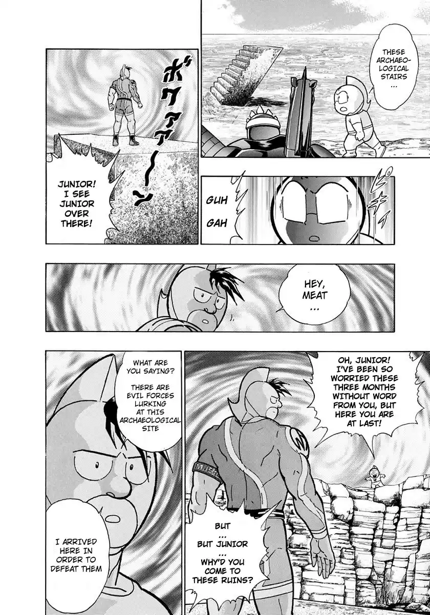 Kinnikuman Nisei vol.21 ch.214