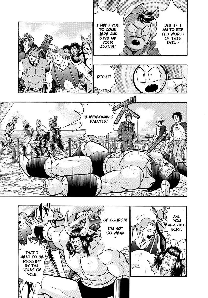 Kinnikuman Nisei vol.21 ch.214