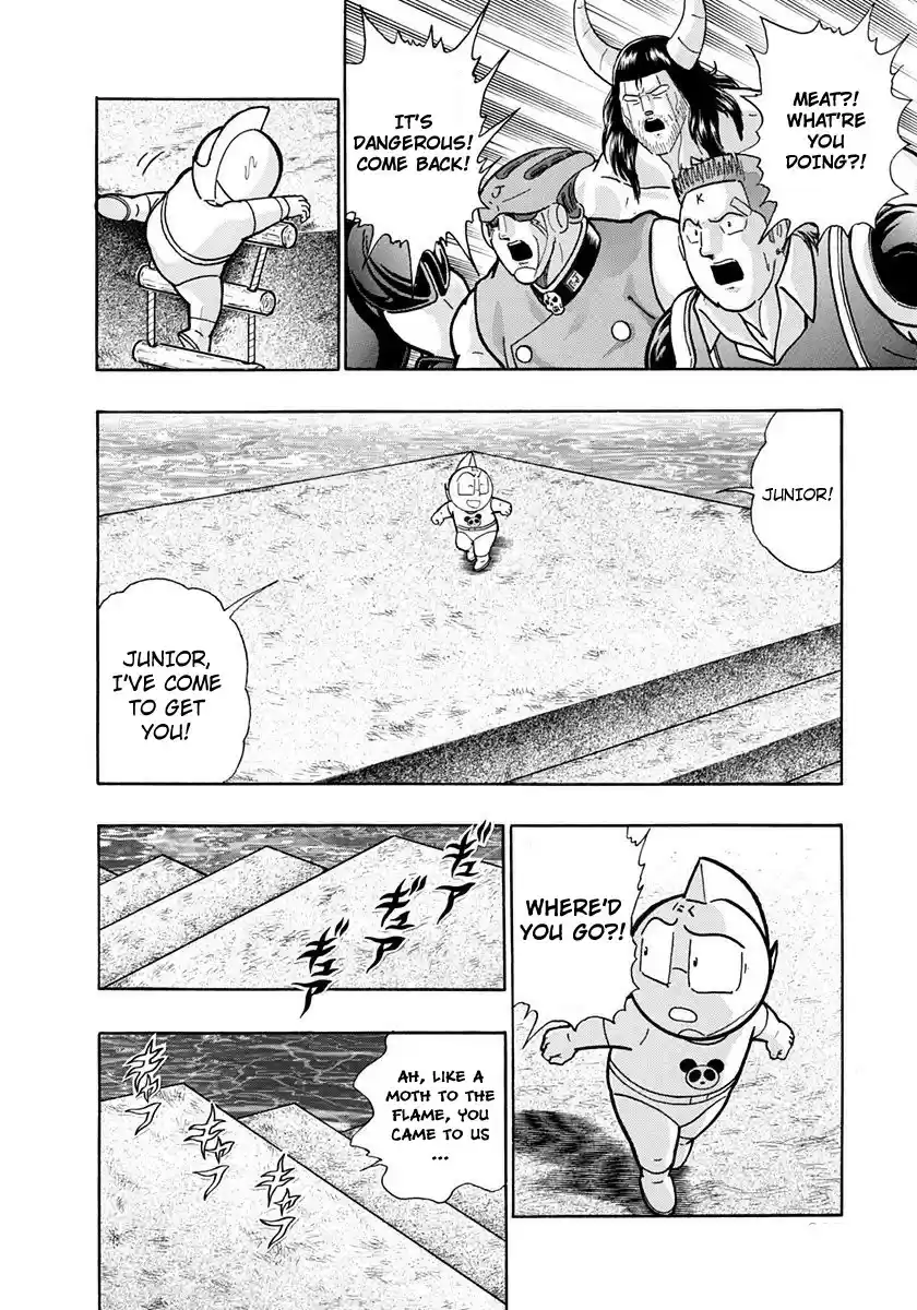Kinnikuman Nisei vol.21 ch.214
