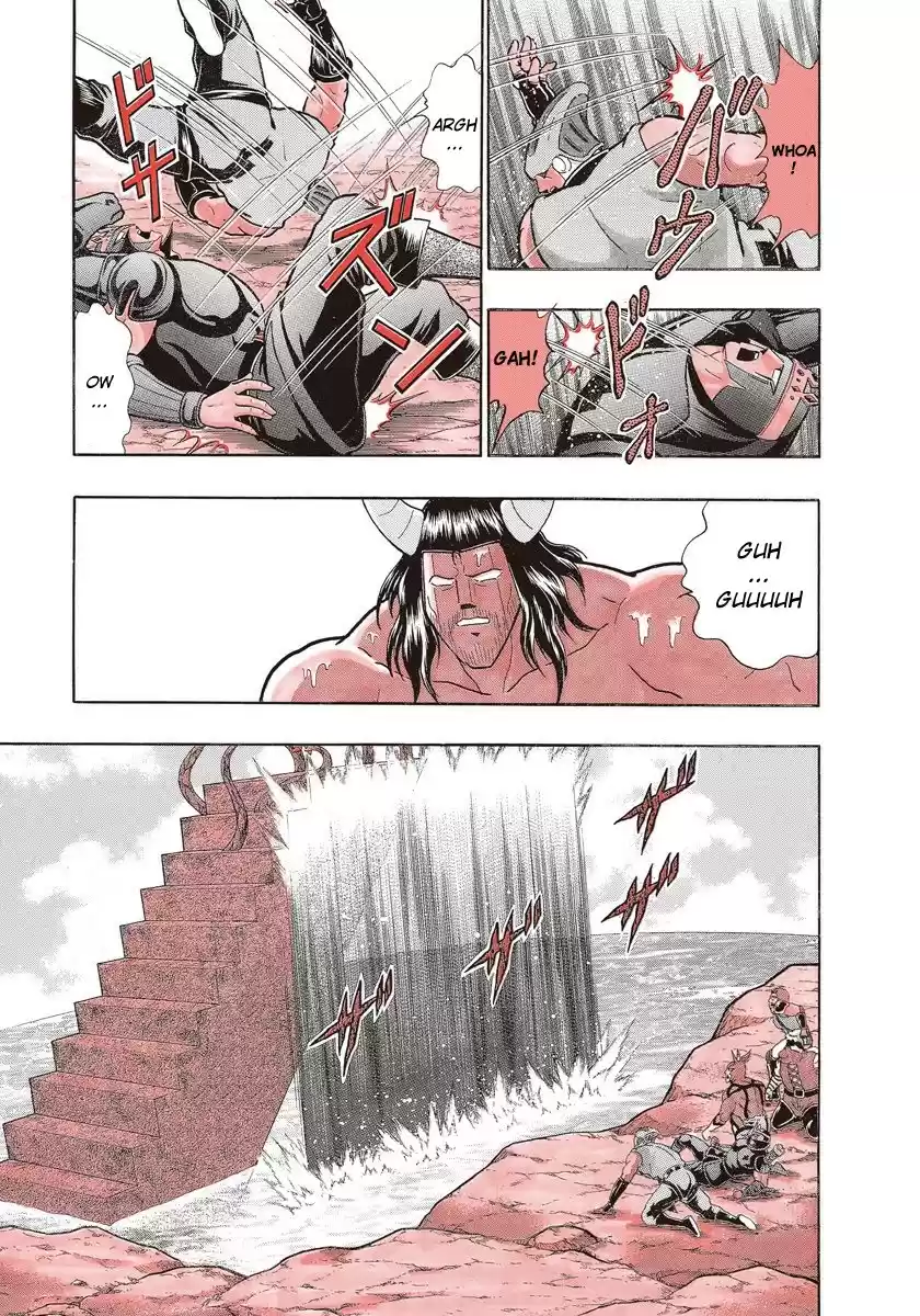 Kinnikuman Nisei vol.22 ch.215