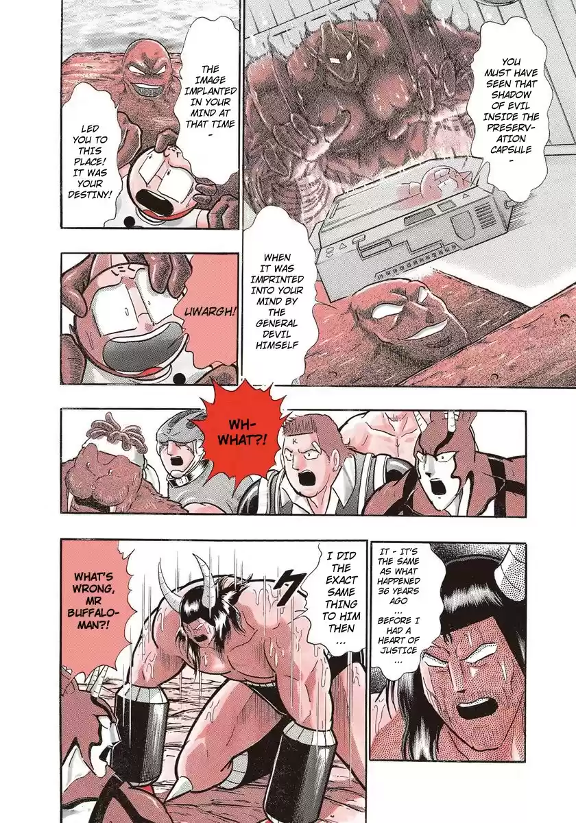 Kinnikuman Nisei vol.22 ch.215