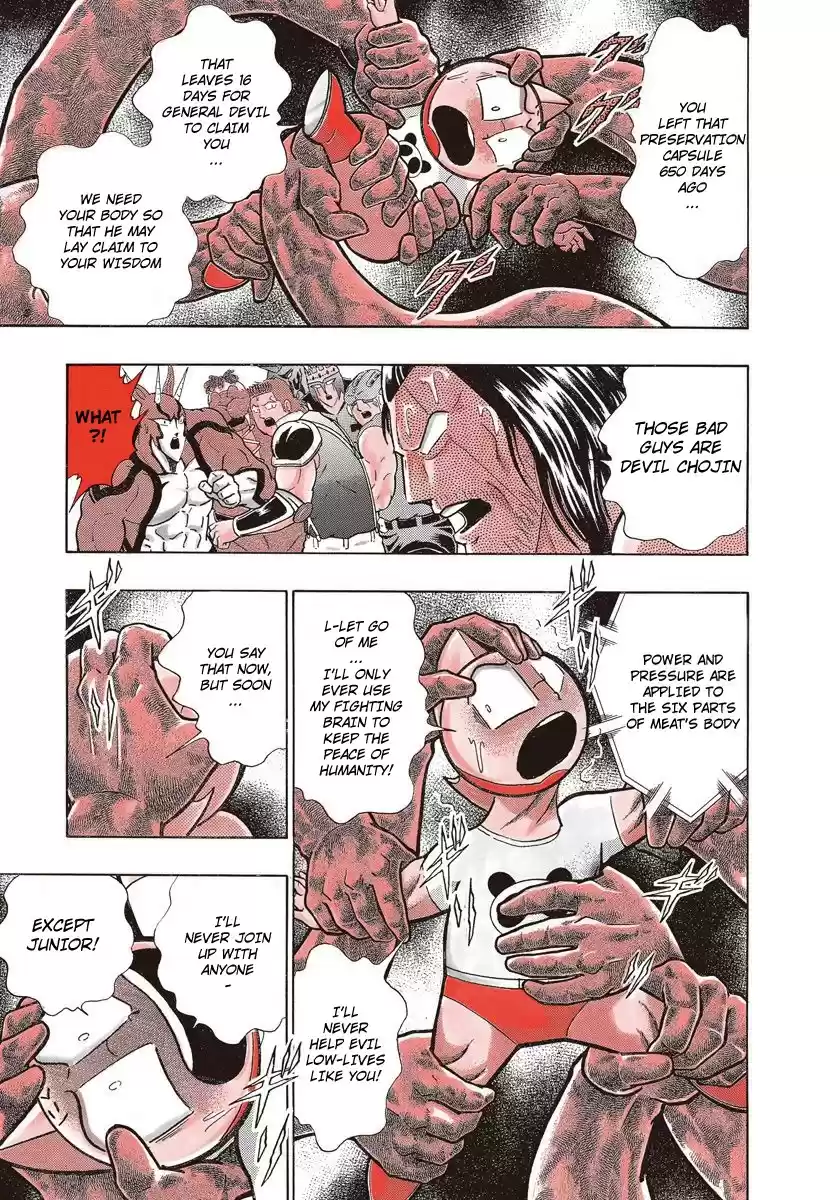 Kinnikuman Nisei vol.22 ch.215